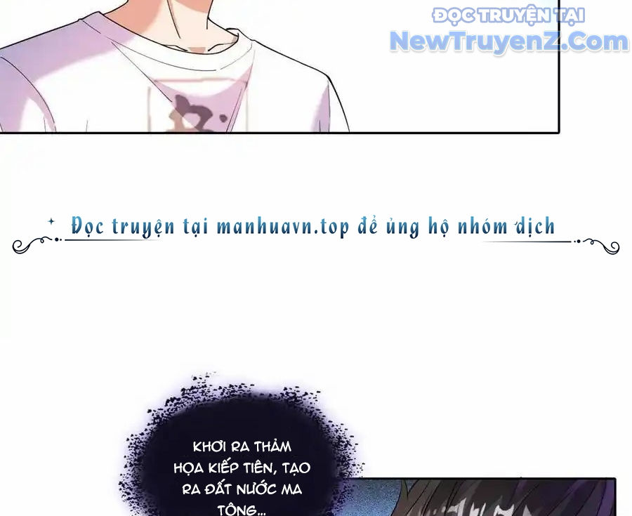 Tu Chân Nói Chuyện Phiếm Quần chapter 685 - Trang 48