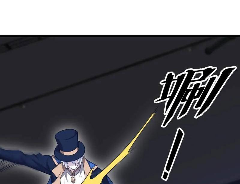 Đệ Nhất Danh Sách chapter 568 - Trang 162