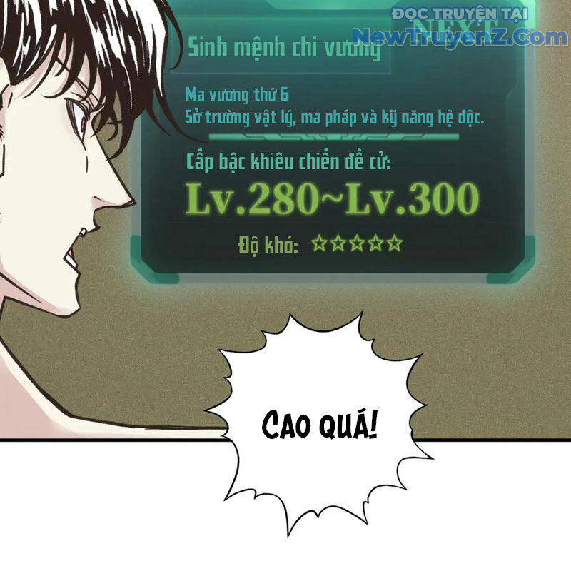 Ta Xuyên Vào Dị Giới Với Chỉ Số Phòng Thủ 99999 chapter 6 - Trang 9