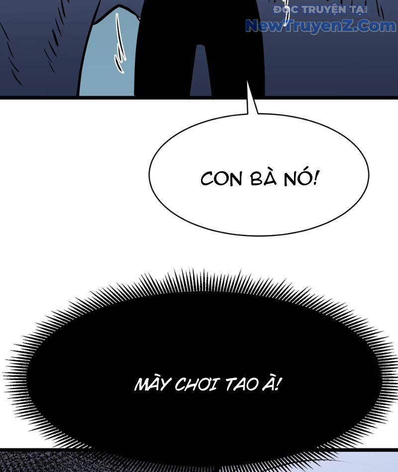 Ta có thể thu thập vô số kính tượng chapter 7 - Trang 56