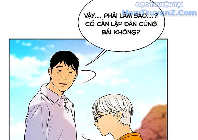 Cửa hàng đồ cổ tương lai chapter 9 - Trang 85