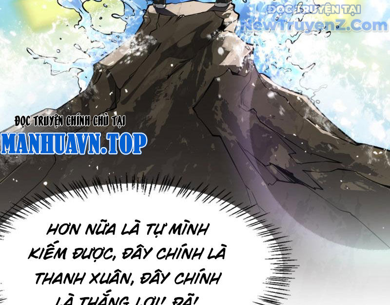 Sau Khi Tự Do Tài Chính, Họ Đã Dâng Hiến Lòng Trung Thành chapter 1 - Trang 201