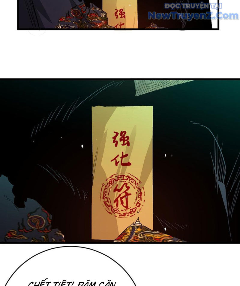 Vĩnh sinh đi chết đi! chapter 1 - Trang 97
