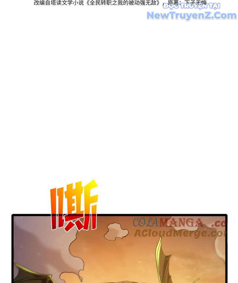 Toàn Dân Chuyển Chức: Bị Động Của Ta Vô Địch chapter 86 - Trang 5
