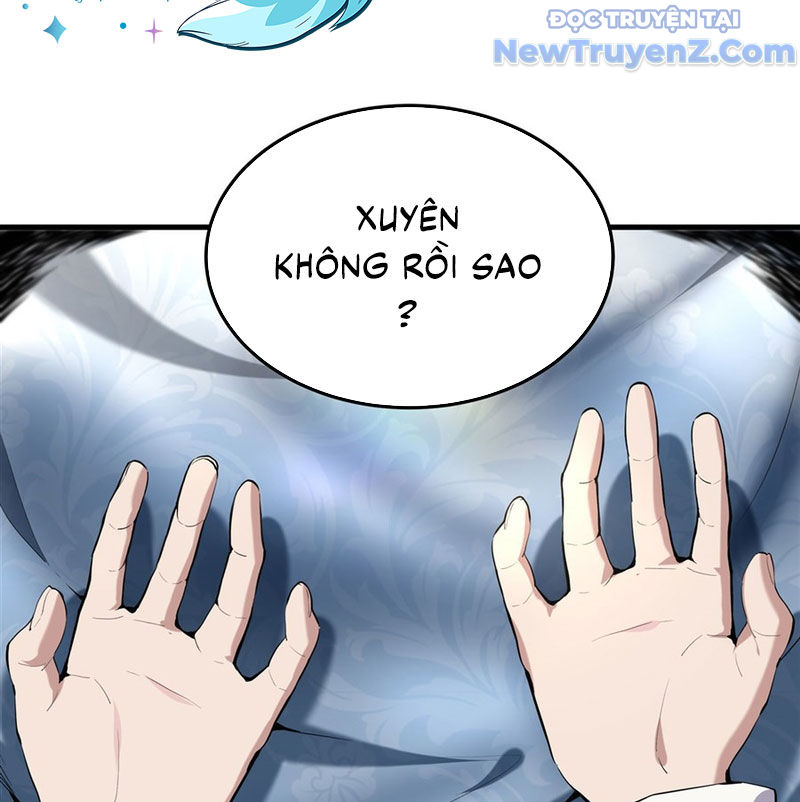 Phản Diện Tóc Vàng Trong Tiểu Thuyết Phượng Ngạo Thiên Cũng Muồn Hạnh Phúc chapter 2 - Trang 6