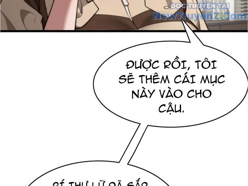 Sau Khi Tự Do Tài Chính, Họ Đã Dâng Hiến Lòng Trung Thành chapter 18 - Trang 15