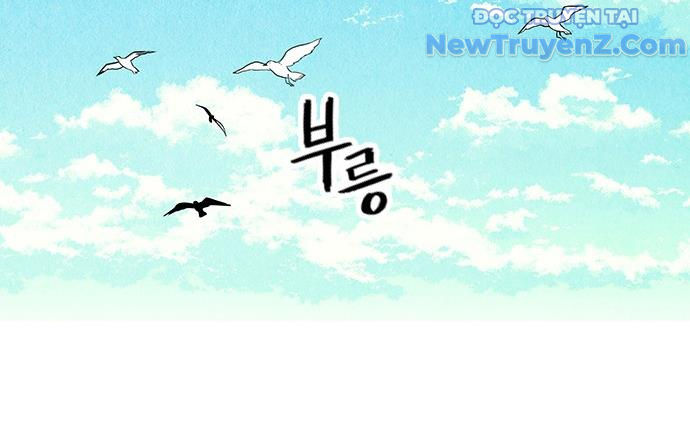 Cửa hàng đồ cổ tương lai chapter 10 - Trang 171
