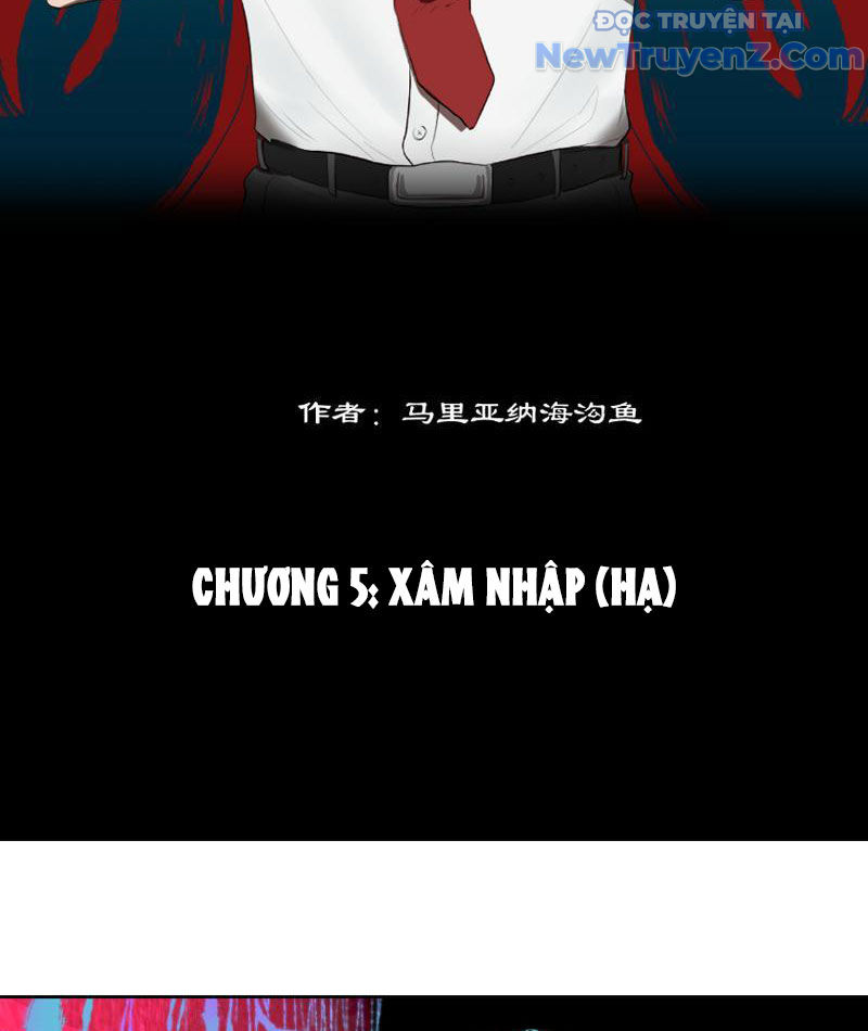 Bách Quỷ Lục chapter 5 - Trang 6