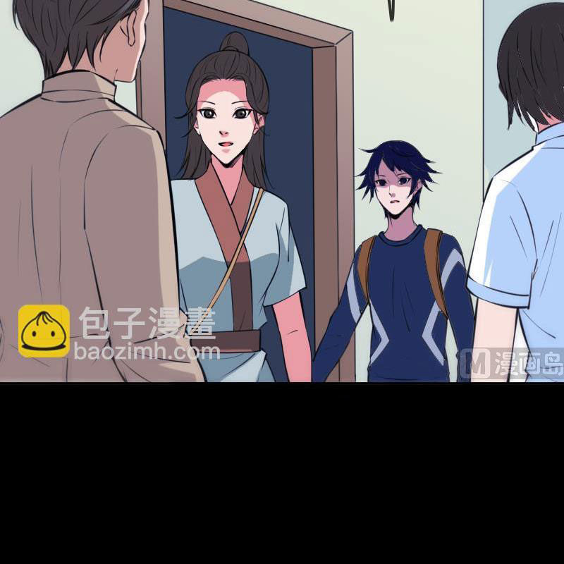 Kiếp Thiên Vận chapter 307 - Trang 13