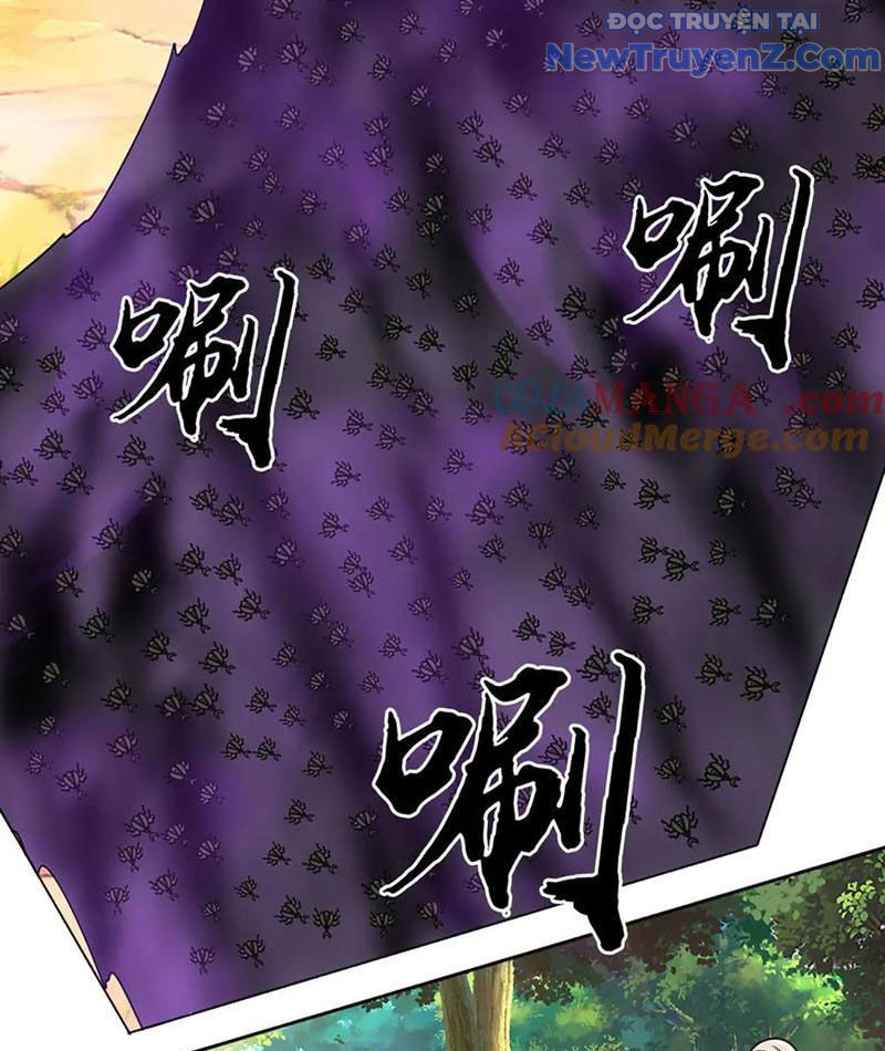 Kiếm Tiên Võ Đế: Bắt Đầu Huyền Vũ Môn Chi Biến chapter 225 - Trang 16