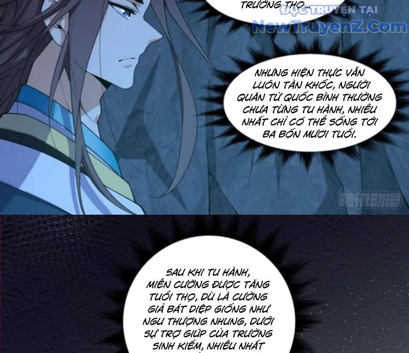 Đồ Đệ Của Ta Đều Là Đại Phản Phái chapter 375 - Trang 23