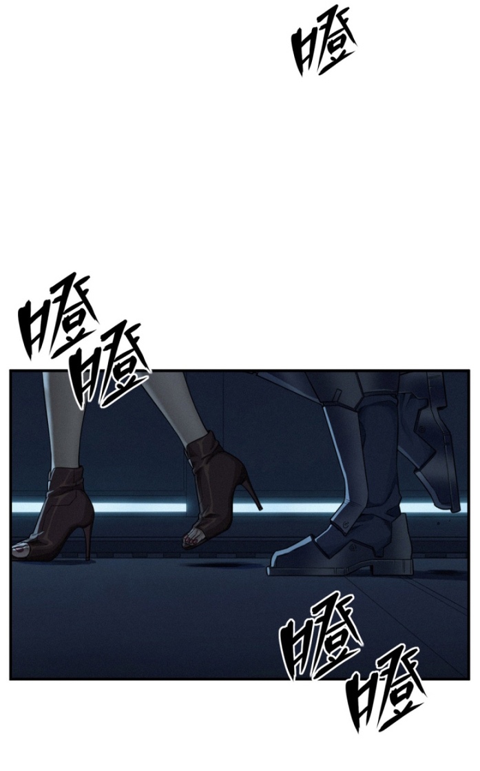 Nguyệt Khôi Truyện Chapter 49 - Trang 46