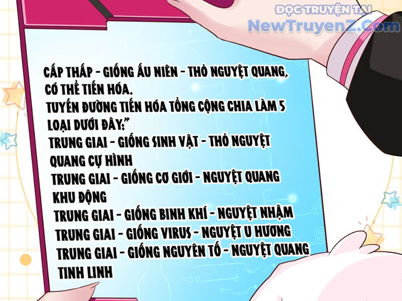 Xong rồi, ta bị sủng thú của mình bao vây rồi! chapter 2 - Trang 57