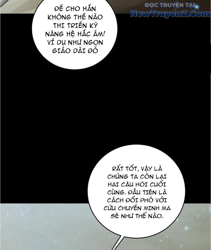 Ta Là Chúa Tể Trùng Độc chapter 58 - Trang 53