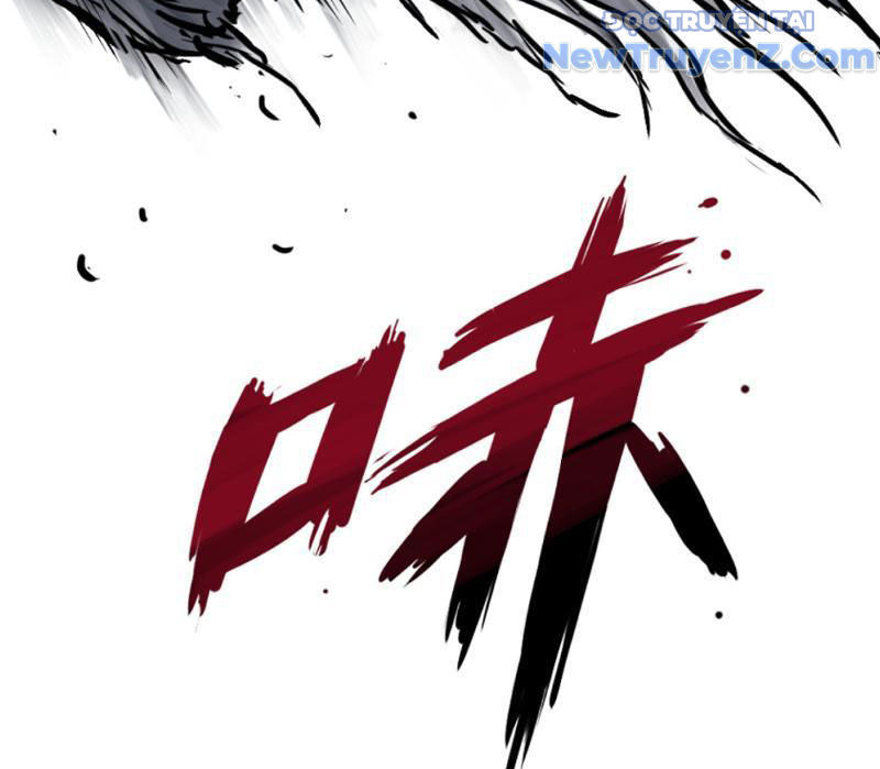 Tu Giả Thần Hành chapter 2 - Trang 61