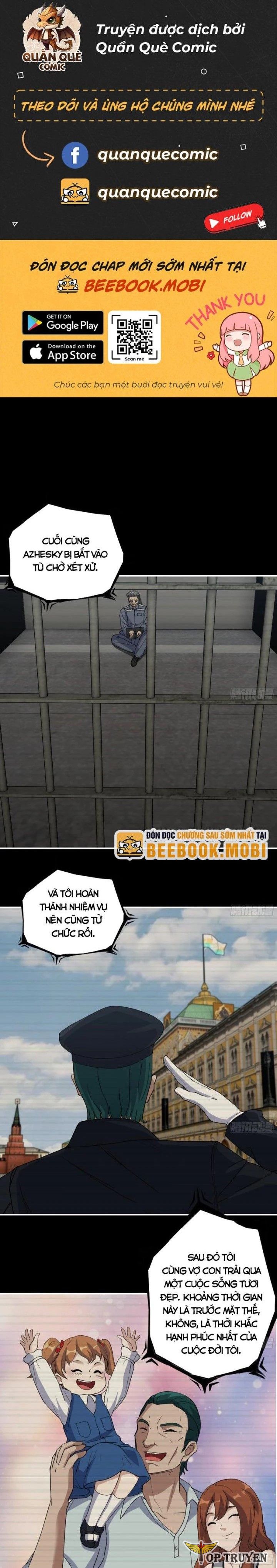 Tôi Chuyển Vàng Tại Mạt Thế Chapter 541 - Trang 1