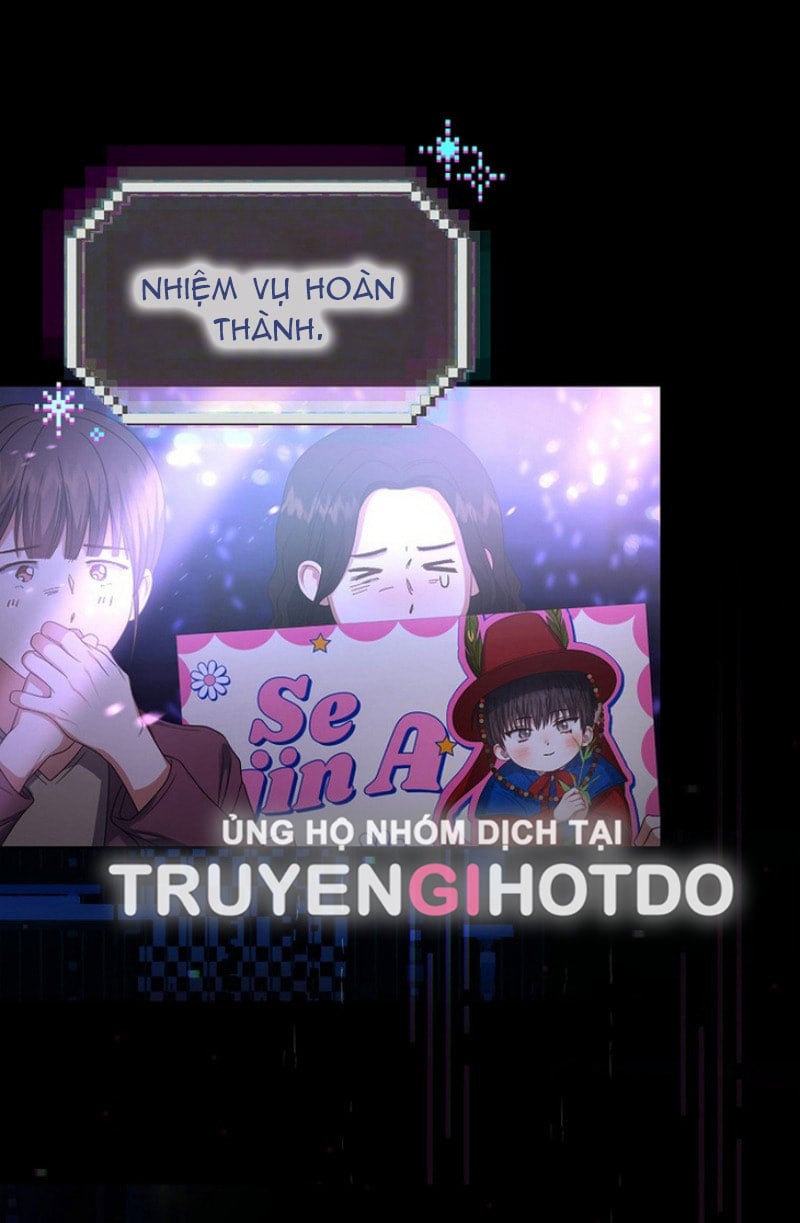 Debut or Die Chapter 63.1 - Trang 17