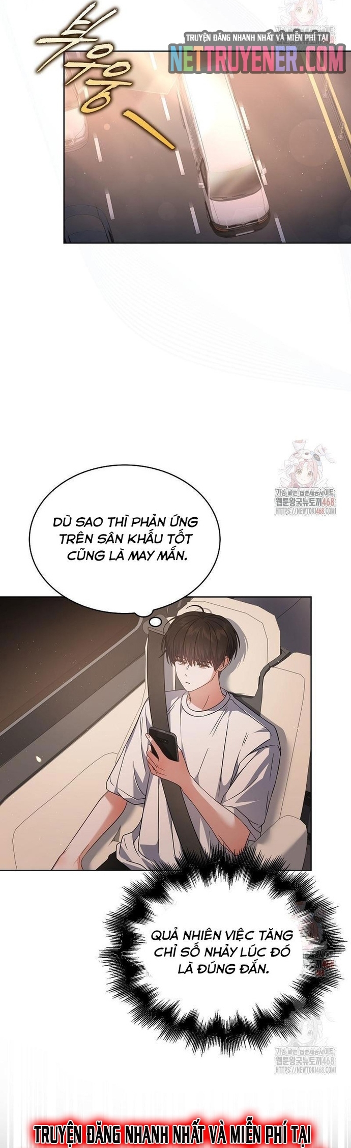 Debut or Die Chapter 77 - Trang 14