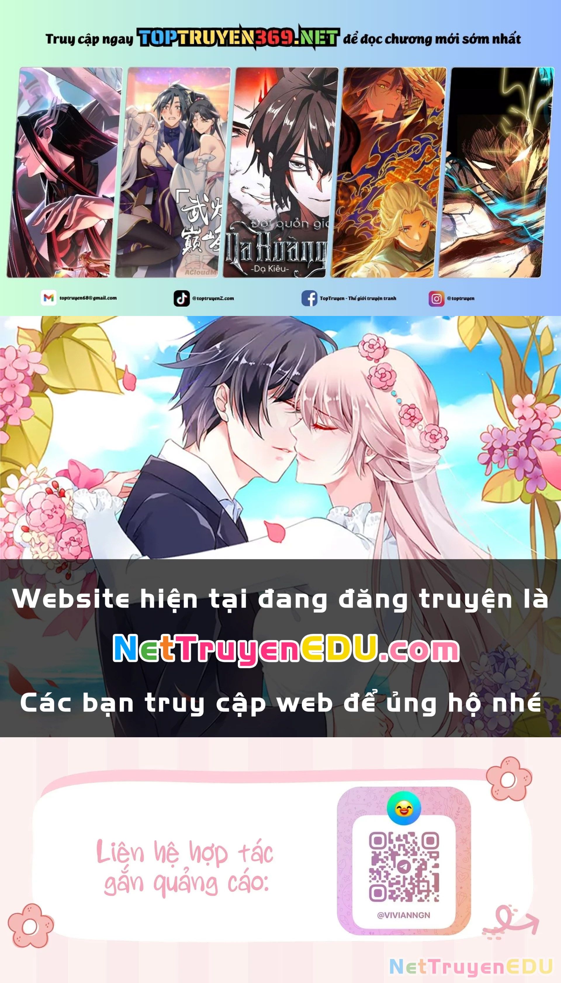 Debut or Die Chapter 65.5 - Trang 0