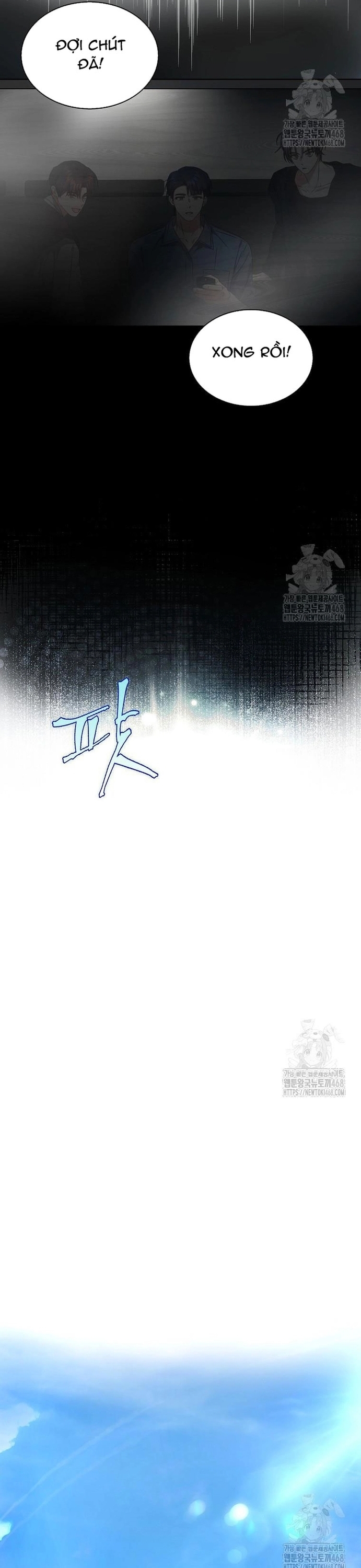 Debut or Die Chapter 71 - Trang 33