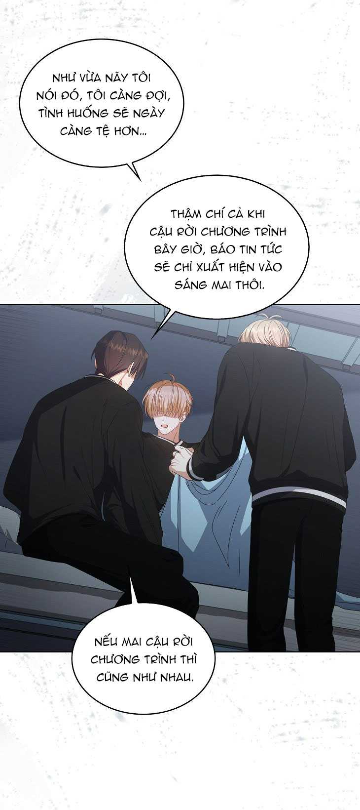 Debut or Die Chapter 60.1 - Trang 17
