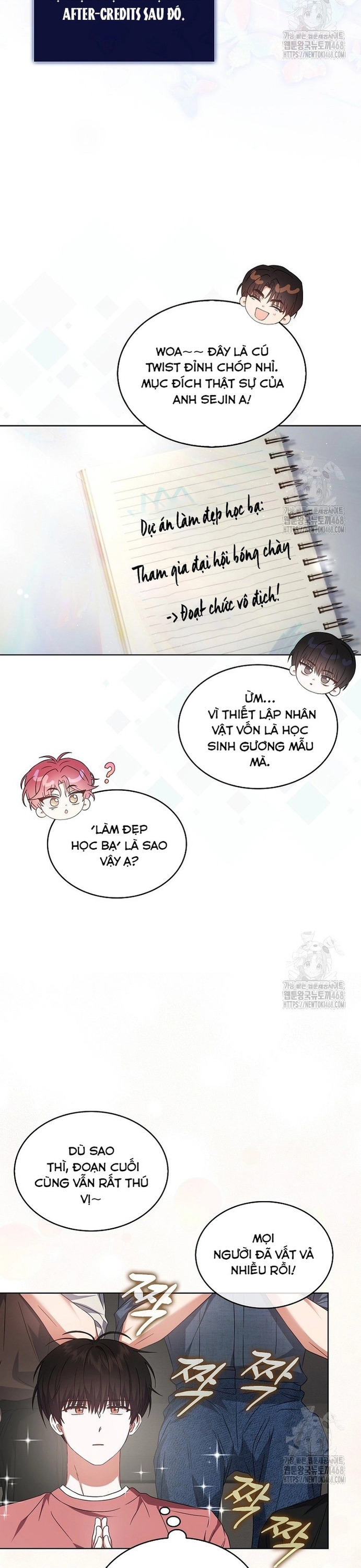 Debut or Die Chapter 72 - Trang 14