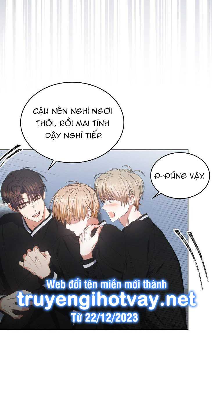Debut or Die Chapter 60.1 - Trang 14