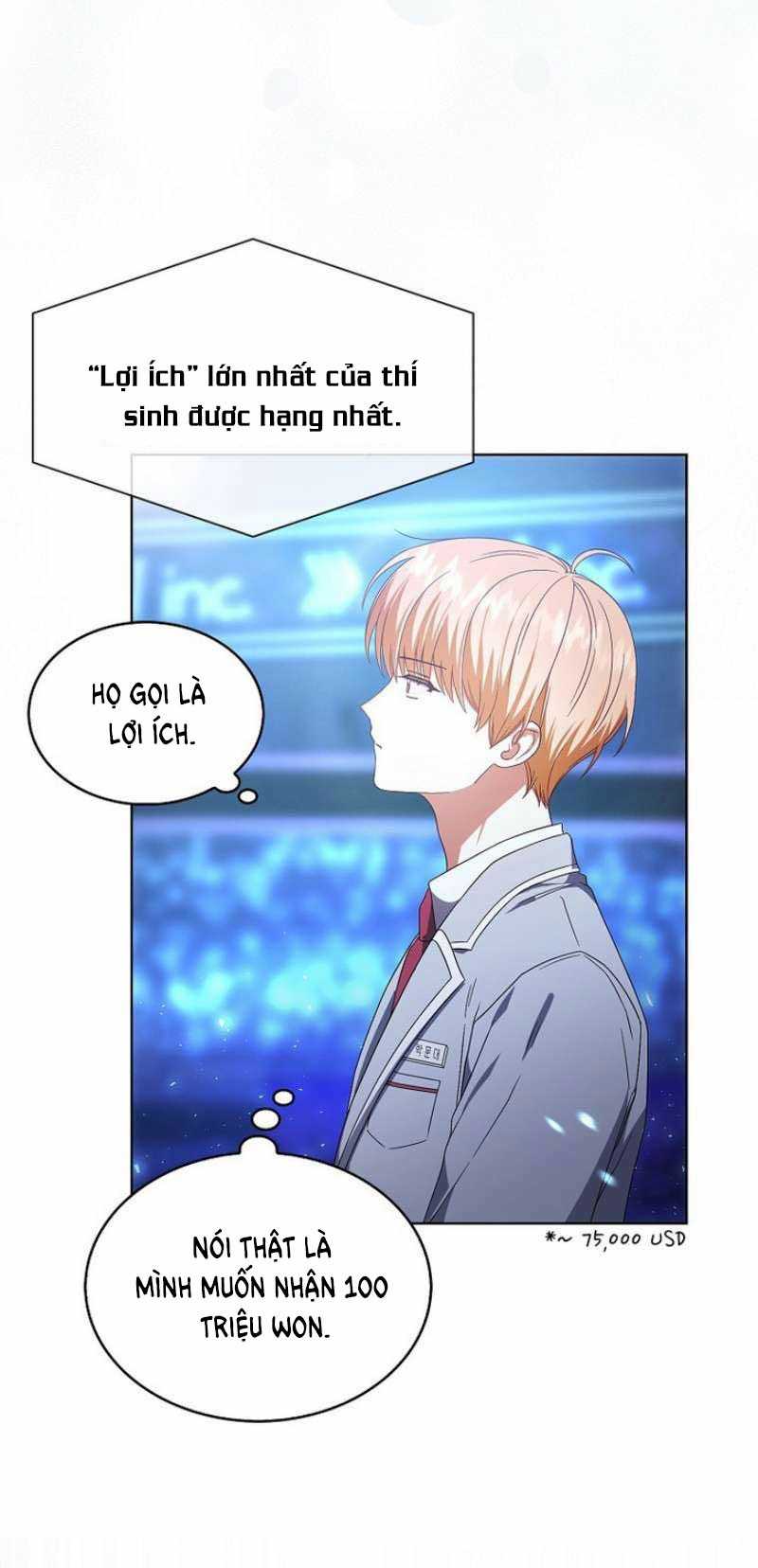 Debut or Die Chapter 65.1 - Trang 16