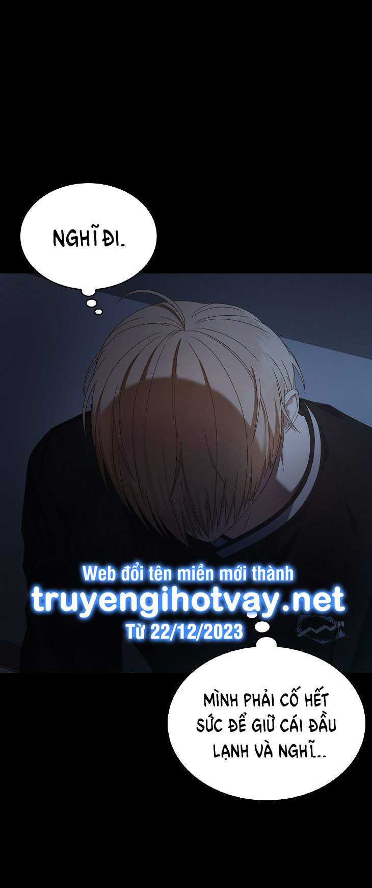 Debut or Die Chapter 59.1 - Trang 14