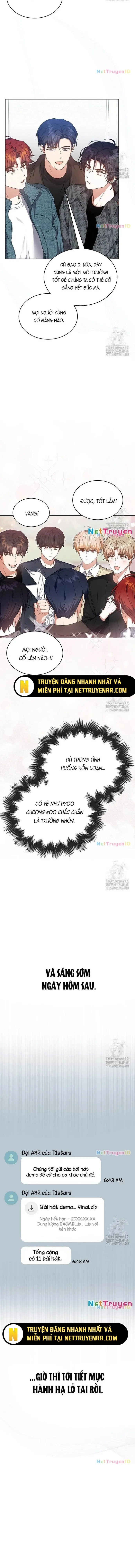 Debut or Die Chapter 67 - Trang 13