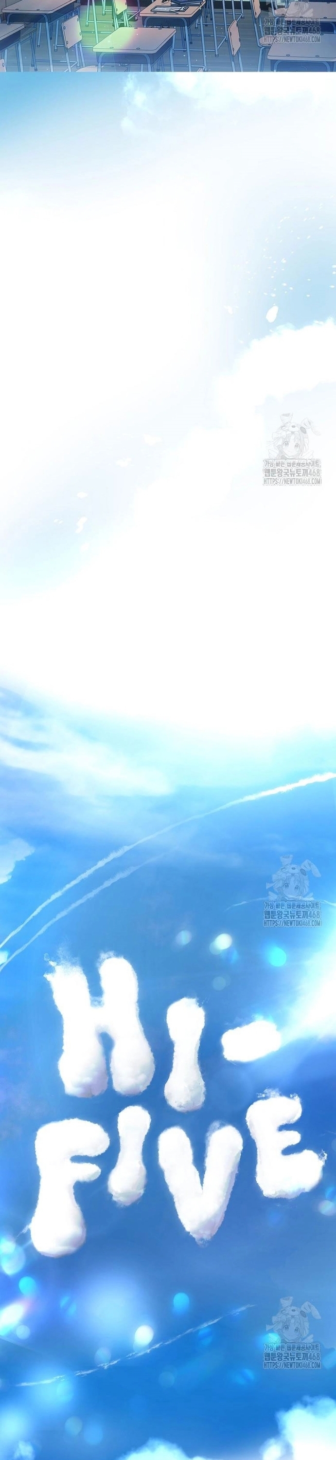 Debut or Die Chapter 71 - Trang 37