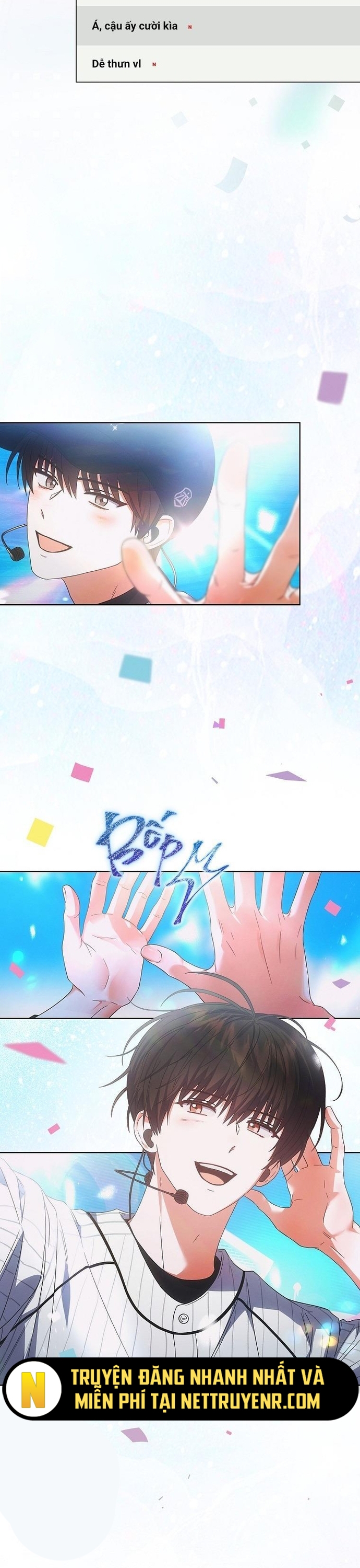 Debut or Die Chapter 73 - Trang 2