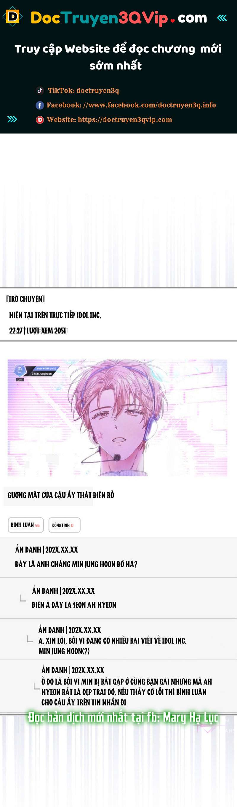 Debut or Die Chapter 63.1 - Trang 0