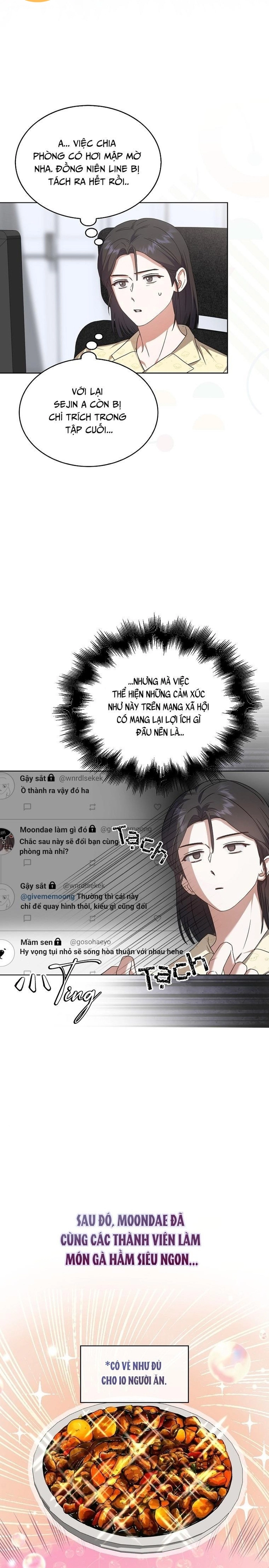 Debut or Die Chapter 70 - Trang 13