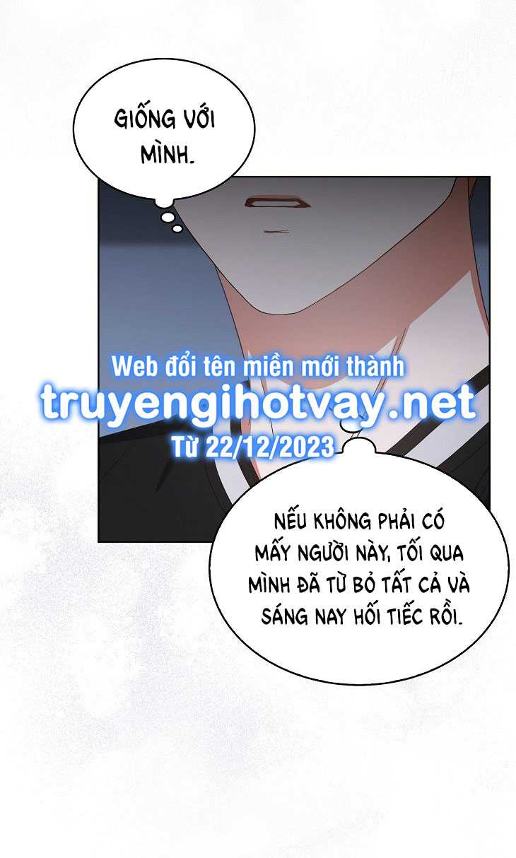 Debut or Die Chapter 60.2 - Trang 39