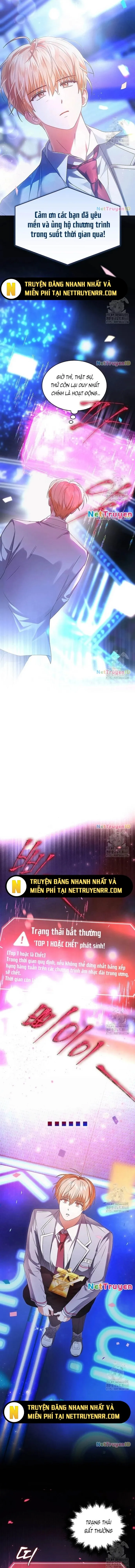 Debut or Die Chapter 66 - Trang 12
