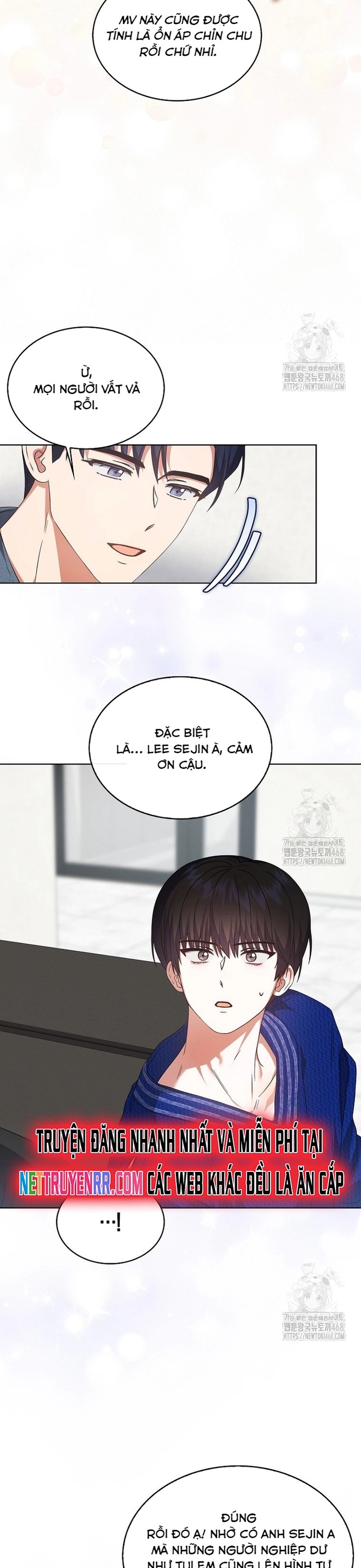 Debut or Die Chapter 72 - Trang 15
