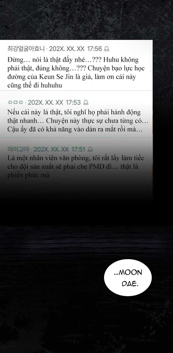 Debut or Die Chapter 59.1 - Trang 5