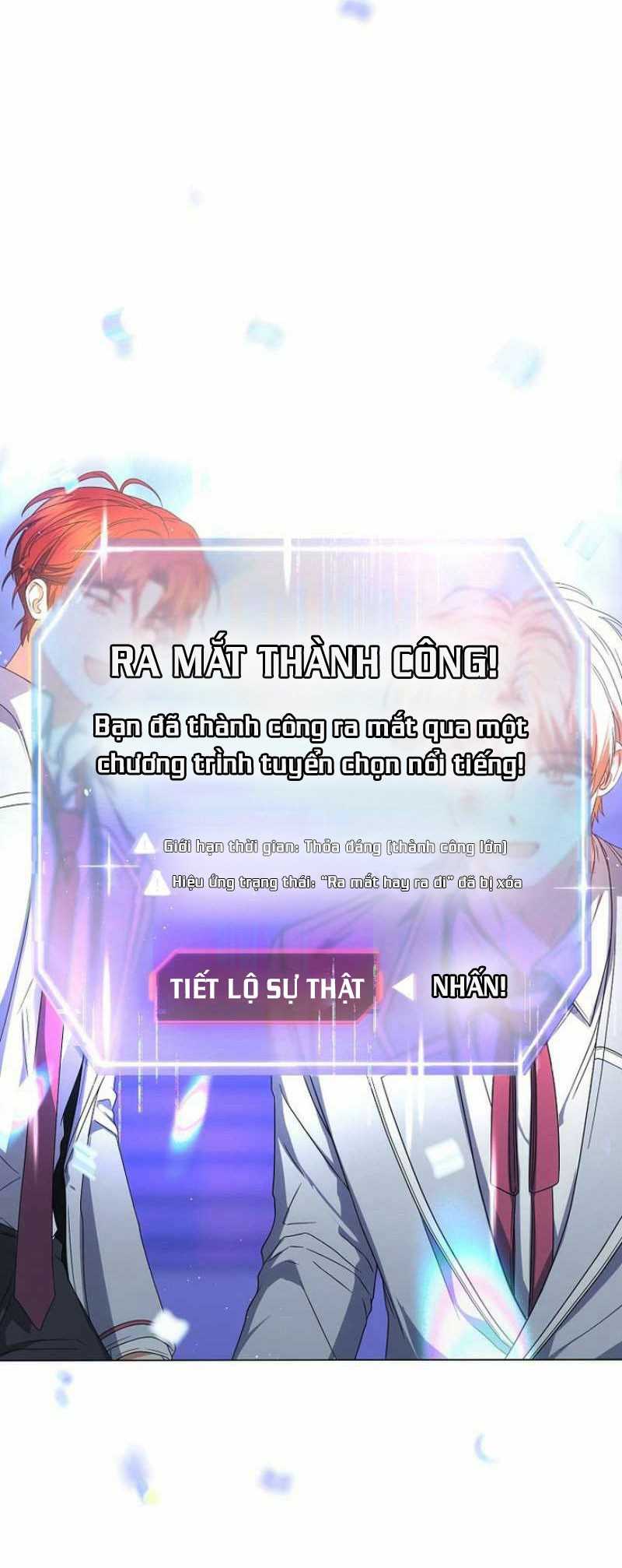 Debut or Die Chapter 65.2 - Trang 25
