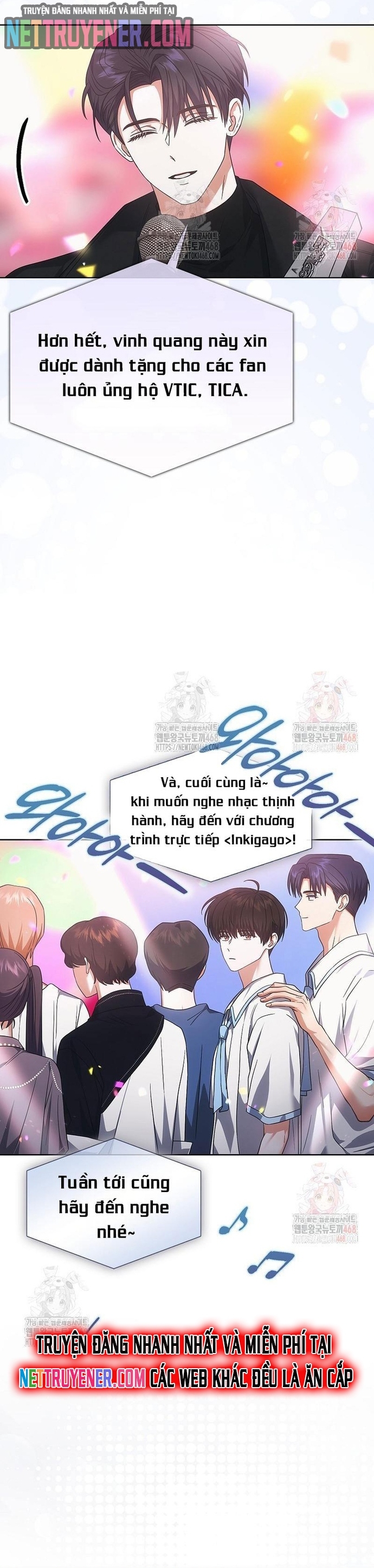 Debut or Die Chapter 77 - Trang 12