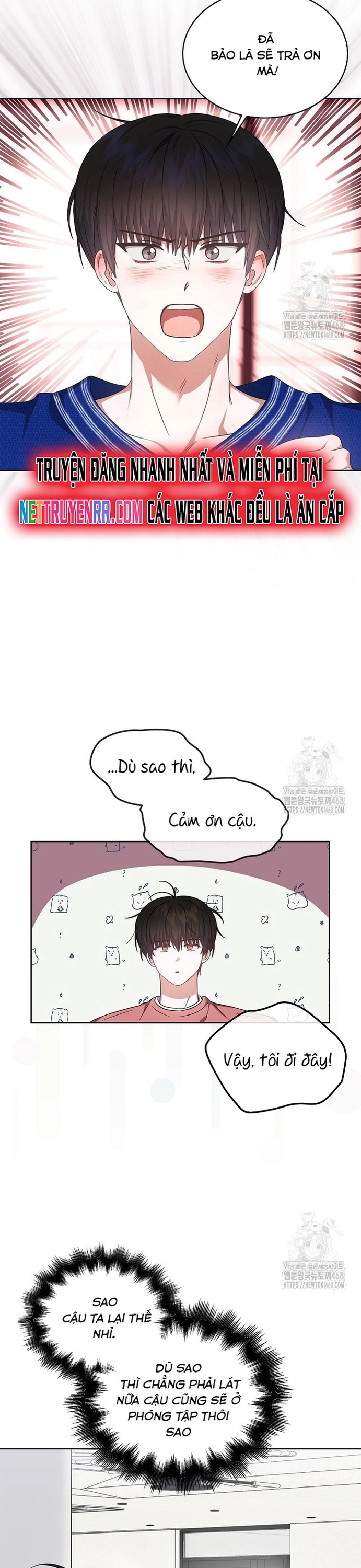 Debut or Die Chapter 72 - Trang 22