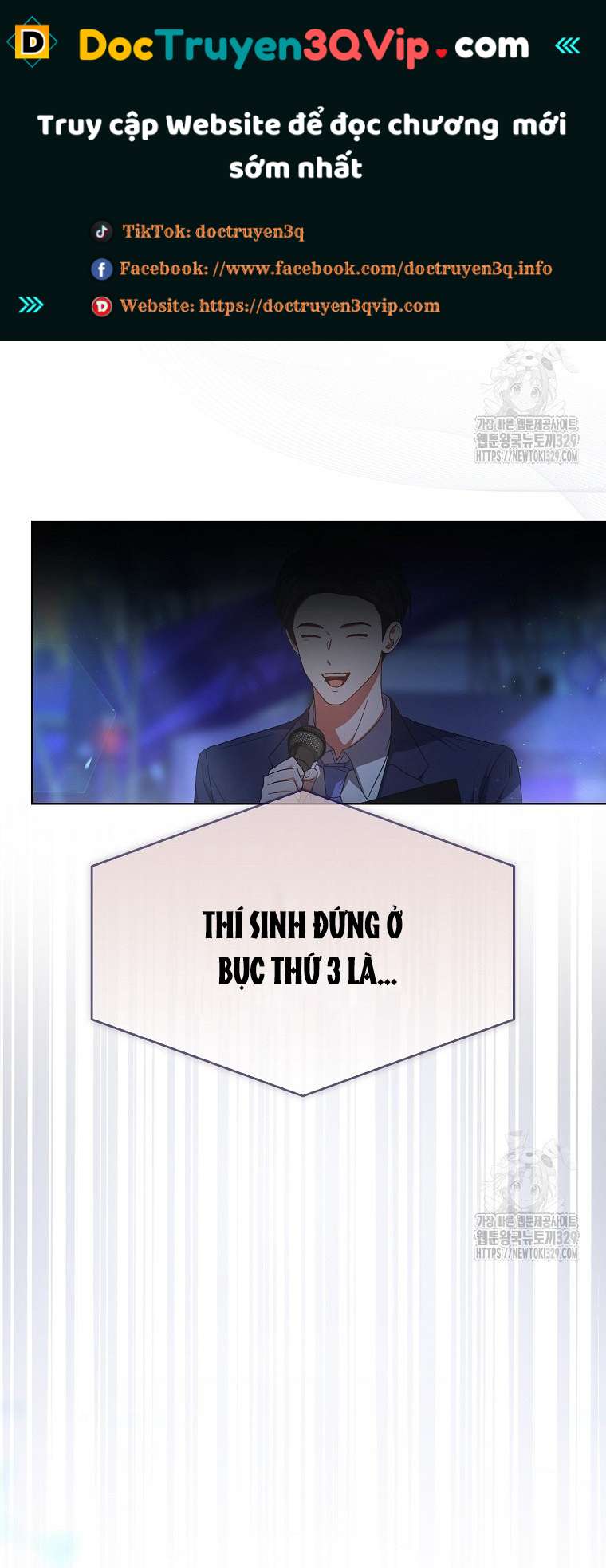 Debut or Die Chapter 64.2 - Trang 0