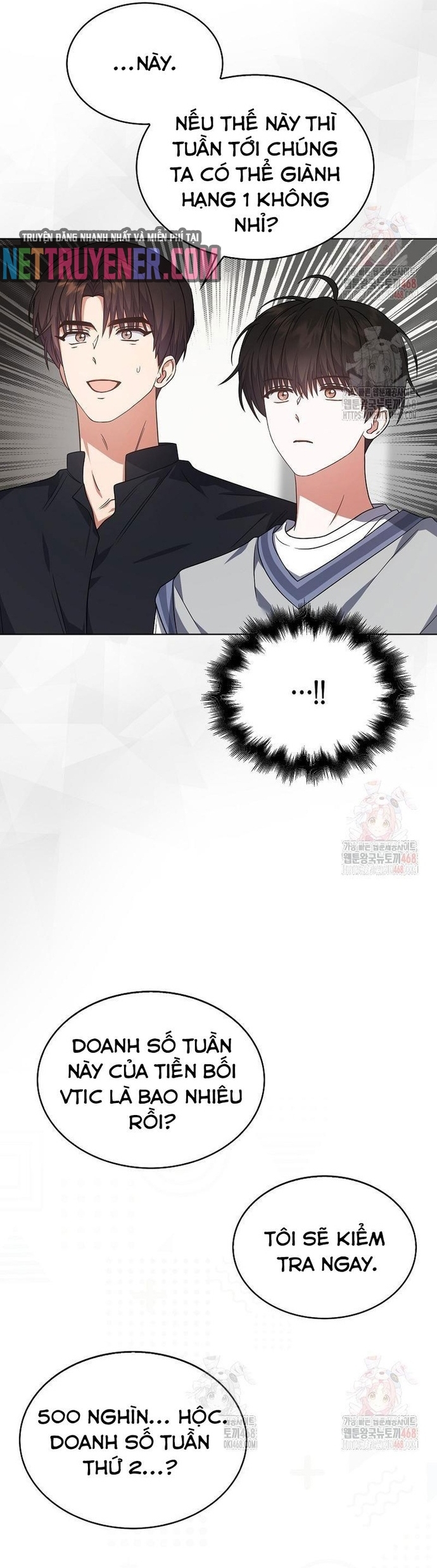 Debut or Die Chapter 77 - Trang 30
