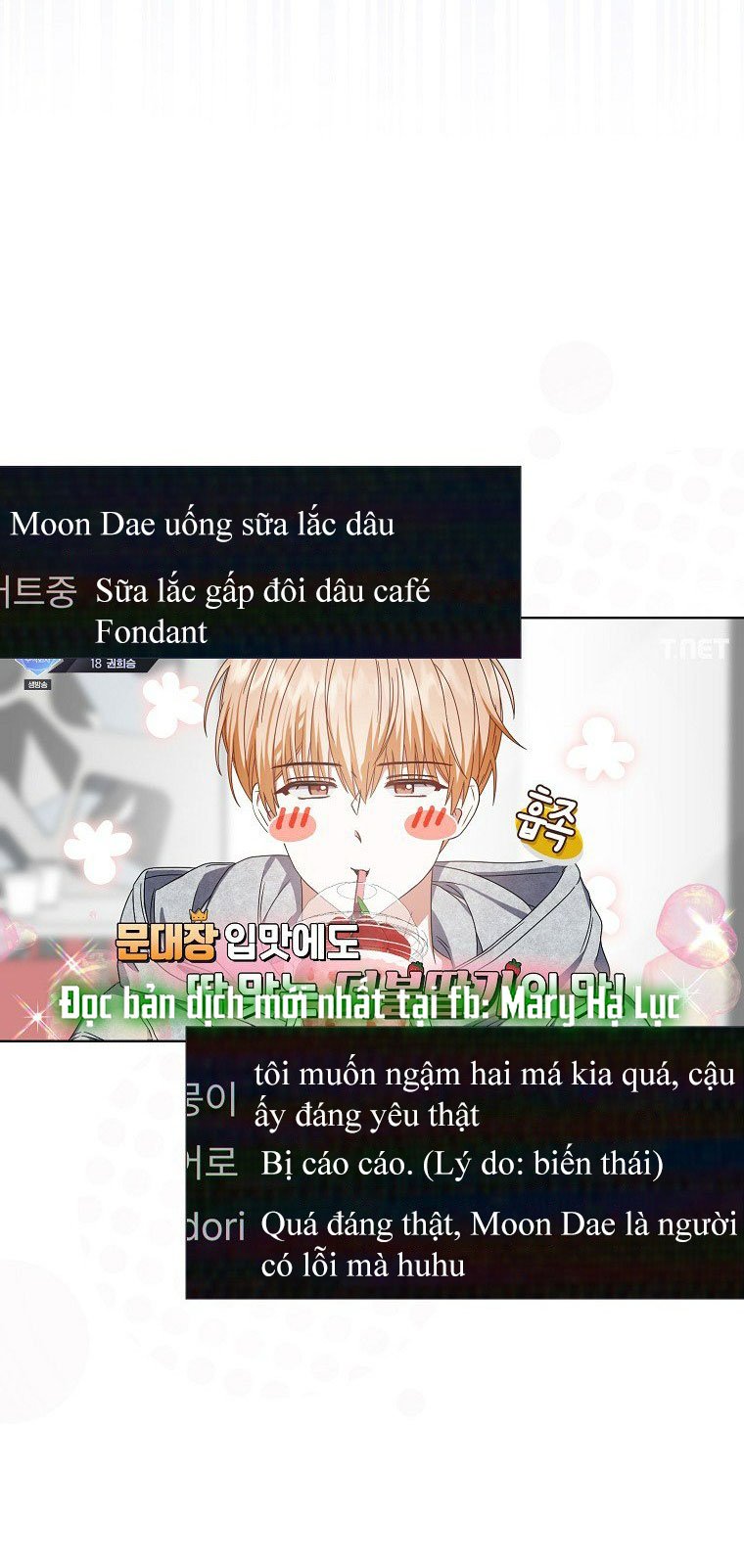 Debut or Die Chapter 62.2 - Trang 4