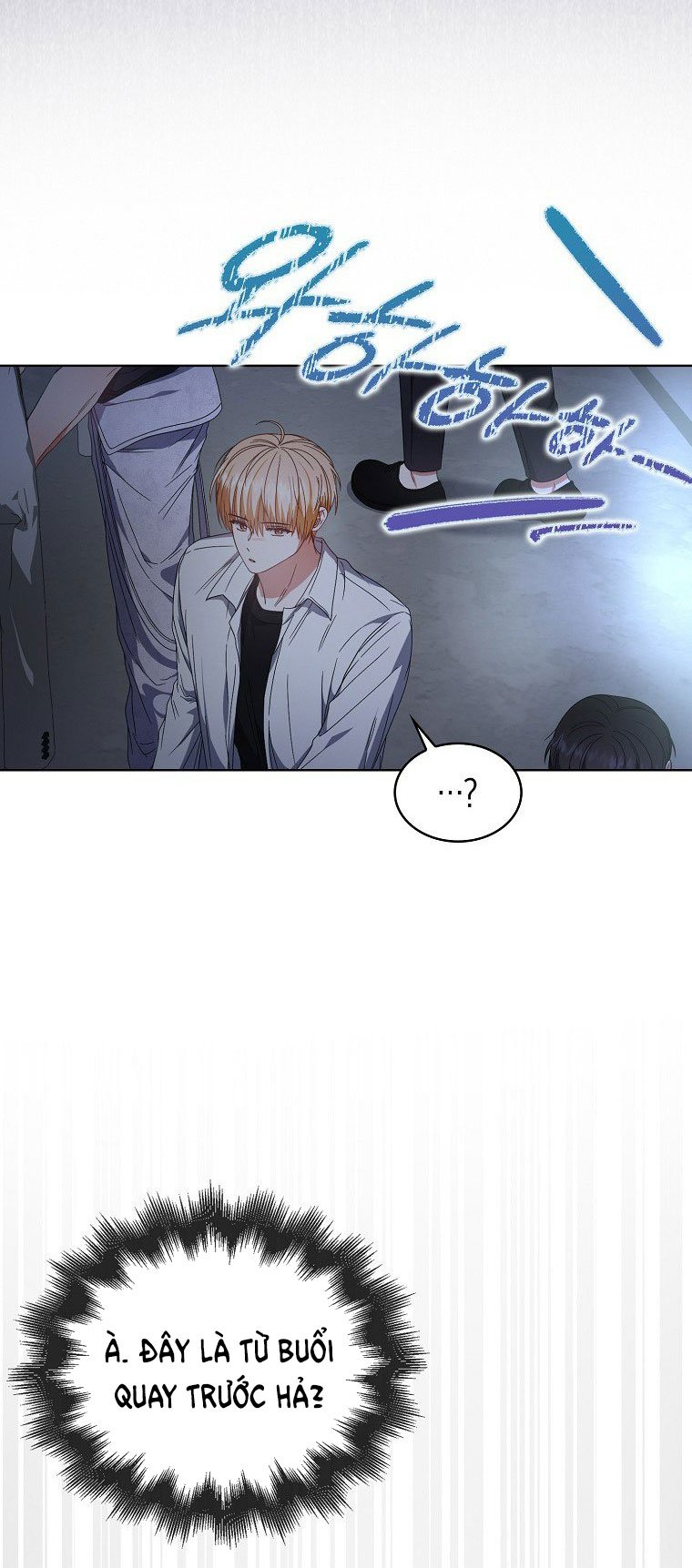 Debut or Die Chapter 62.1 - Trang 22