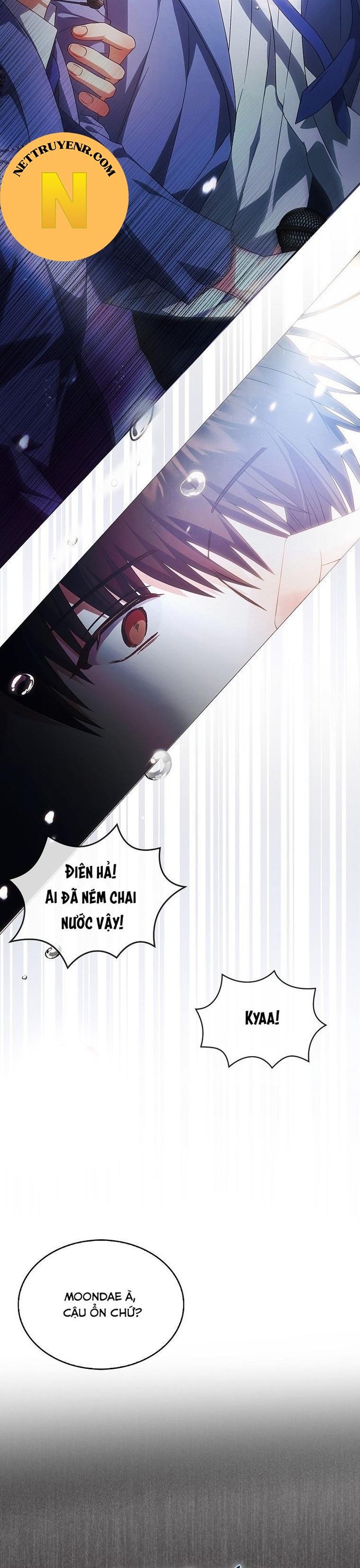 Debut or Die Chapter 73 - Trang 16