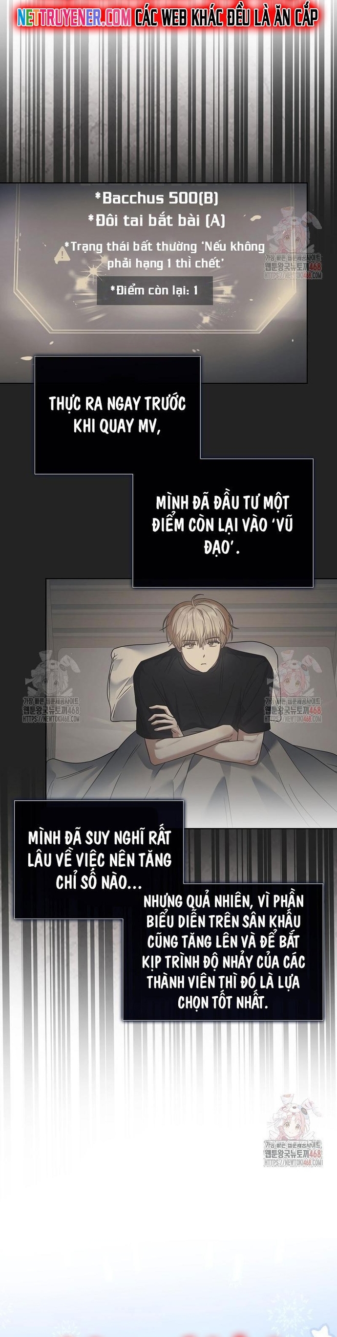 Debut or Die Chapter 77 - Trang 15