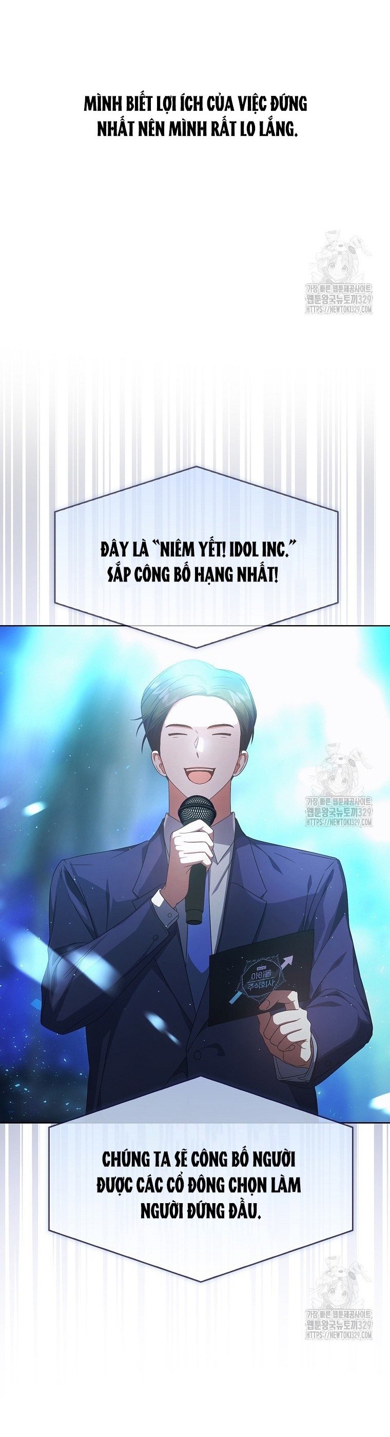 Debut or Die Chapter 64.2 - Trang 25