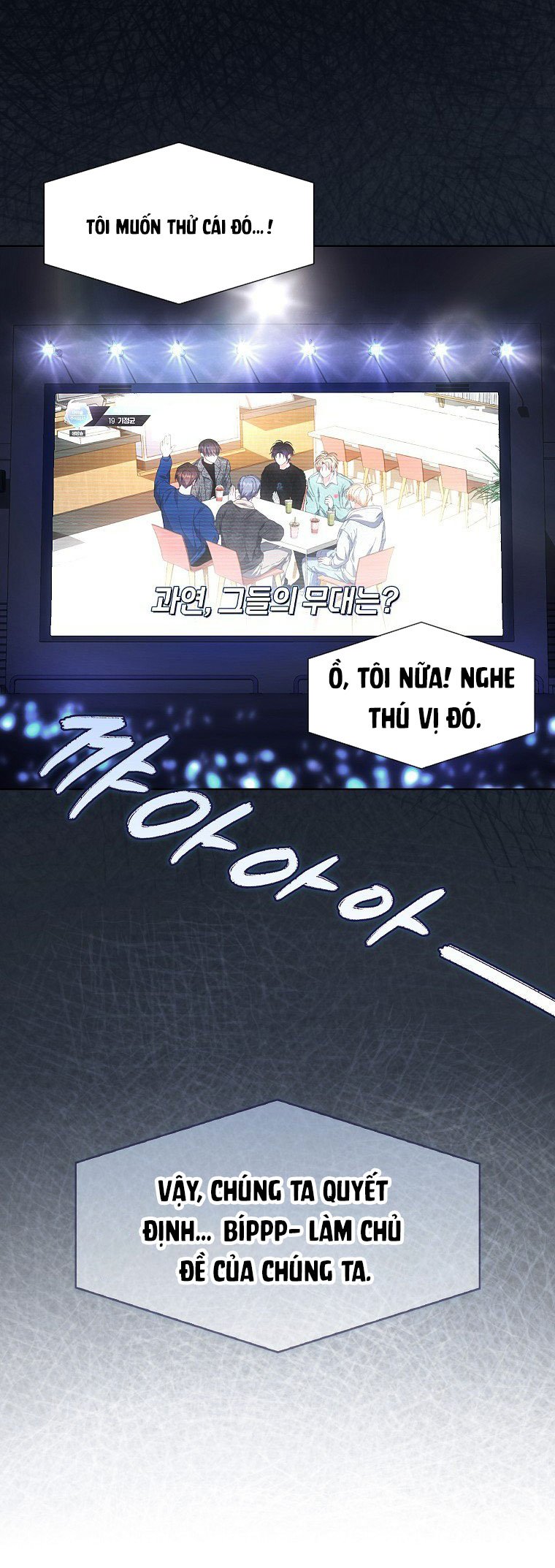 Debut or Die Chapter 62.2 - Trang 23