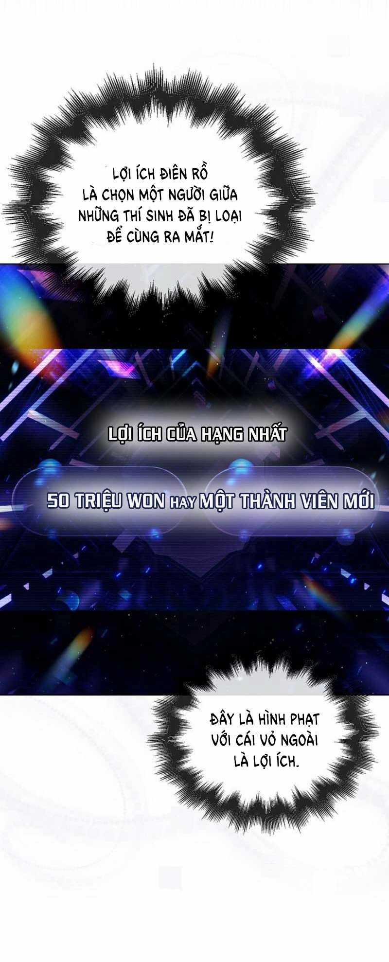 Debut or Die Chapter 65.1 - Trang 22